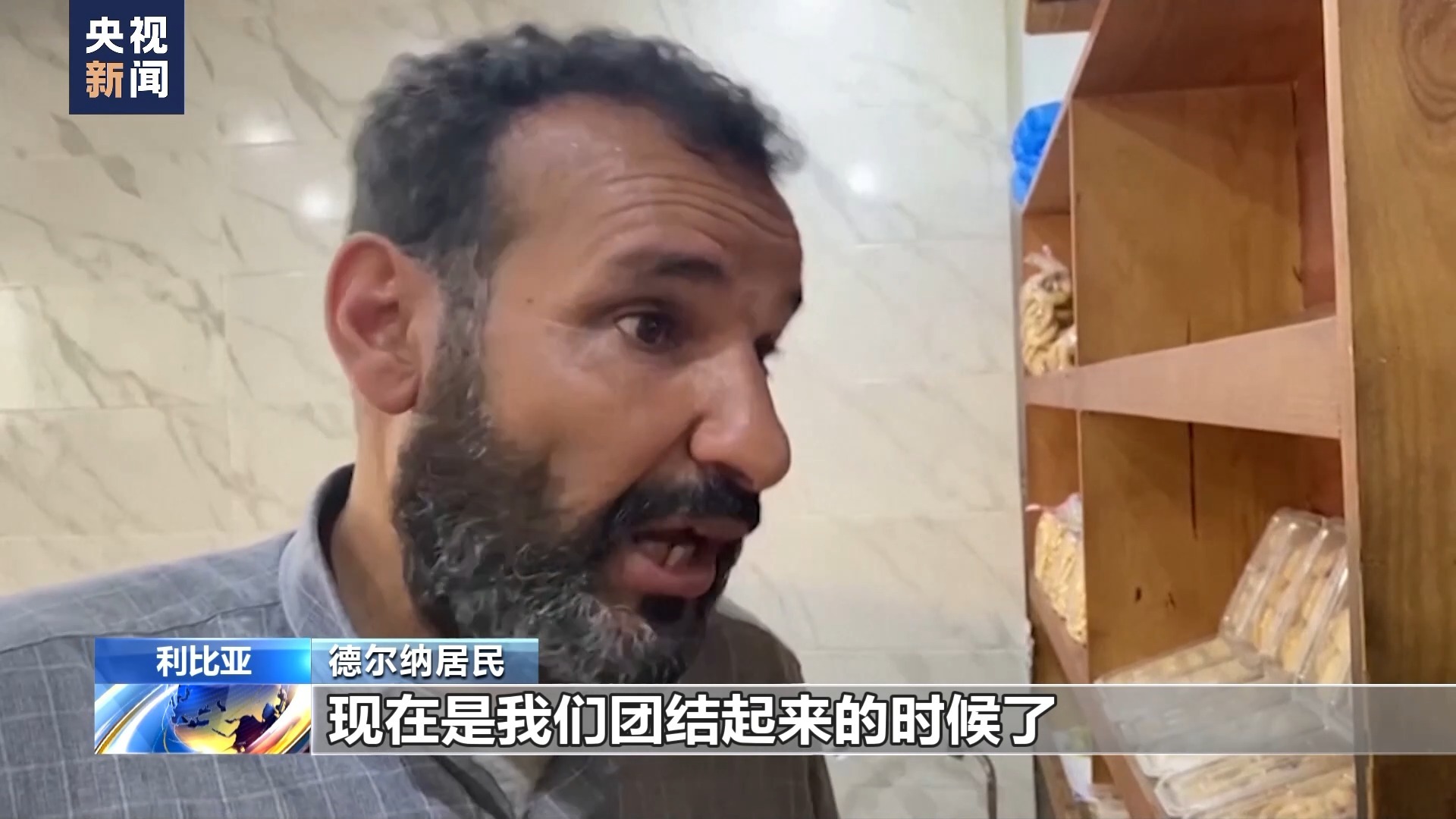 u乐平台登录